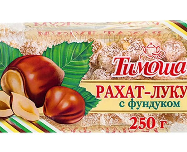 Рахат-Лукум с орехом Тимоша 250 г