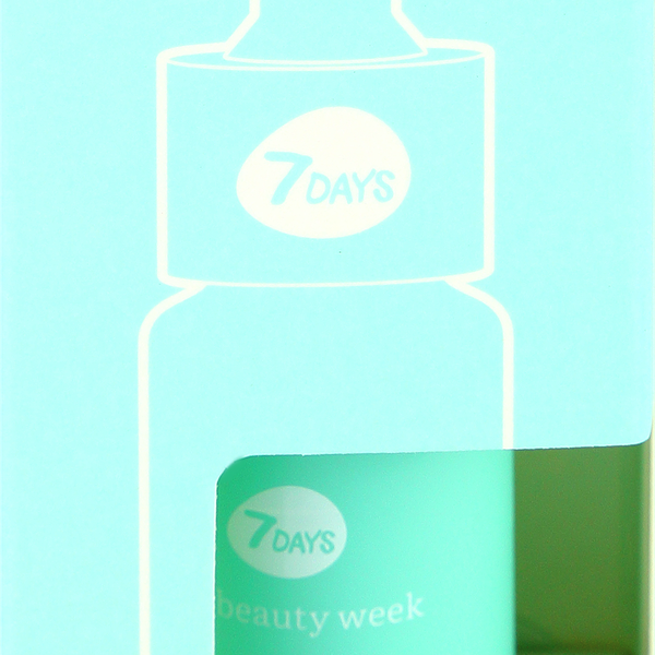 Сыворотка для лица 7 Days My beauty week себорегулирующая 20 мл