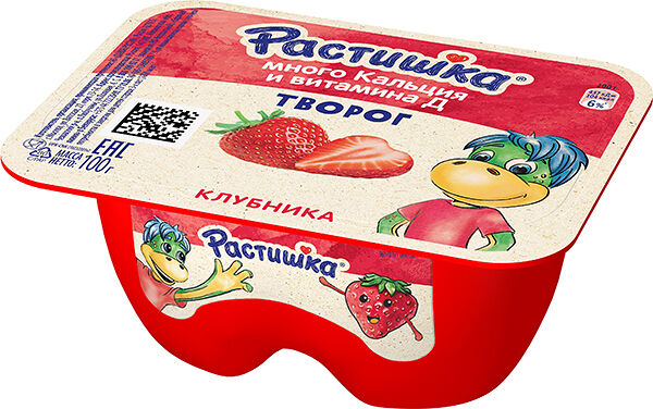 Творог Растишка Клубника 3,5%