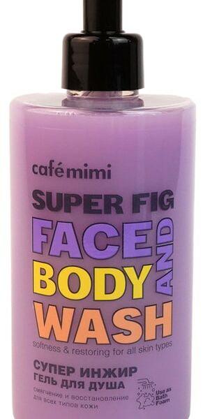 Гель для душа Cafe Mimi Супер Инжир 450мл
