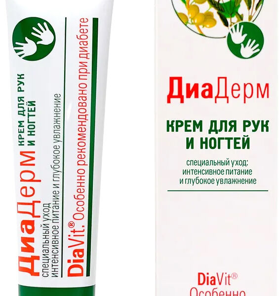 ДиаДерм крем для рук и ногтей 75 мл