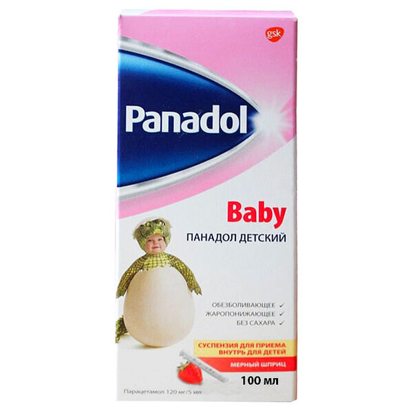 Панадол суспензия 120мг/5мл 100мл