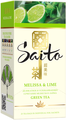 

Чай зеленый Saito Melissa & Lime в пакетиках 25 шт 37 г