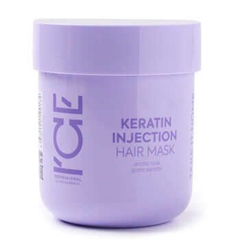 Маска Ice Keratin Injection Кератиновая для повреждённых волос 200 мл