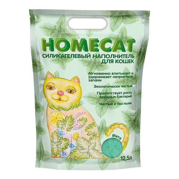 HOMECAT Наполнитель для кошачьего туалета Силикагелевый Мята 12,5л/5,1кг