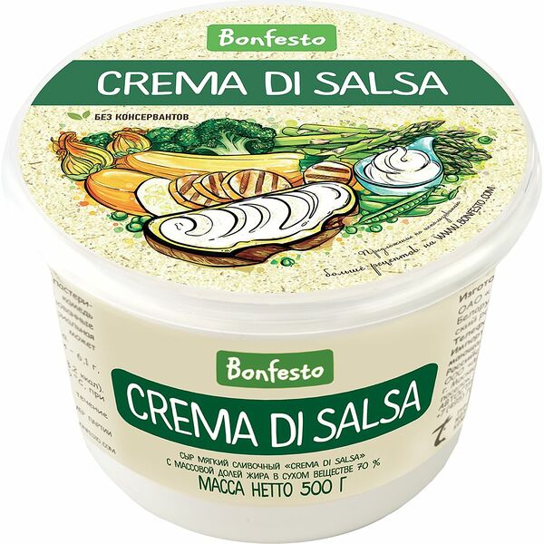 Сыр мягкий Bonfesto Сливочный Crema di Salsa 70%