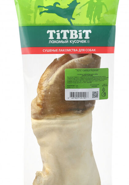 TiTBiT Нога говяжья для собак резаная