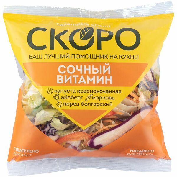 Салатная смесь SCORO Сочный витамин