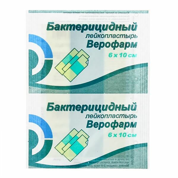 Лейкопластырь бактерицидный Верофарм 6 х 10 см