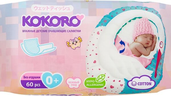 Салфетки влажные Kokoro детские 60шт