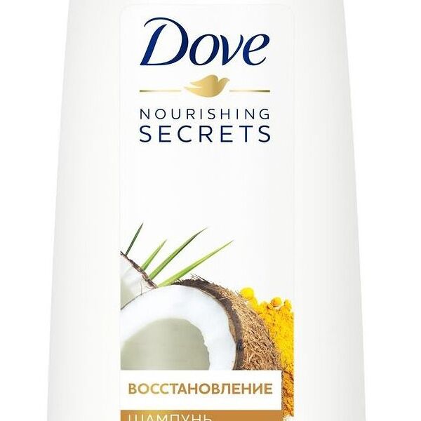 Шампунь Dove Nourishing Secrets Восстановление с куркумой и кокосовым маслом