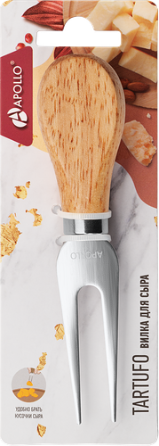 Вилка для сыра Apollo Tartufo, Арт. TAR-15