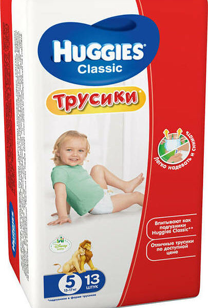 Трусики-подгузники Huggies Classic 5, 13-17 кг, 13 шт.