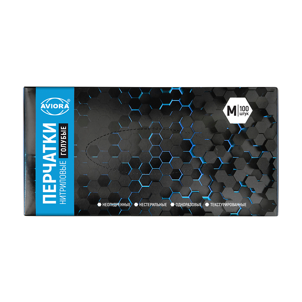 Перчатки Aviora нитриловые голубые размер M, 50 пар