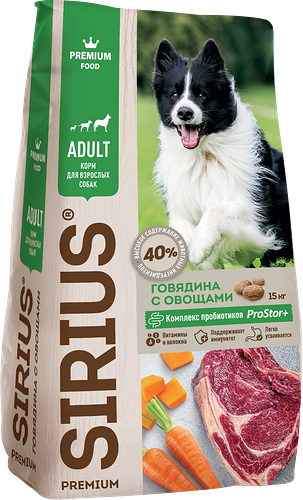Сухой корм Sirius для взрослых собак Говядина с овощами 15 кг