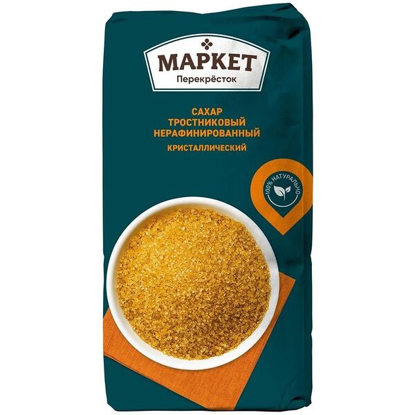 Сахар тростниковый нерафинированный кристаллический Маркет Перекрёсток