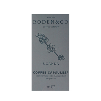 

Кофе в капсулах The roden "Лю Пасэр" 10 капсул, Гватемала
