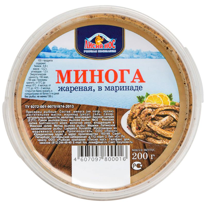 

Минога жареная Лисий Нос в маринаде 200 г