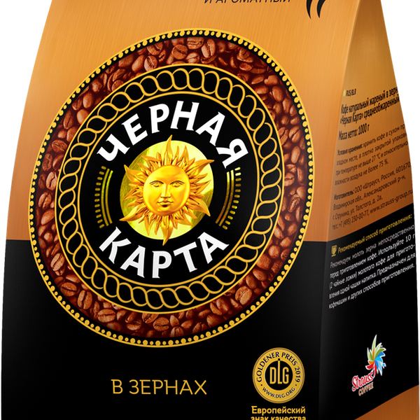 Кофе зерновой ЧЕРНАЯ КАРТА