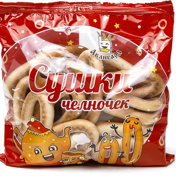 Сушки Авангард Челночек