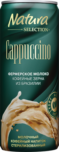 

Напиток молочно-кофейный Natura Selection Cappuccino 220 мл
