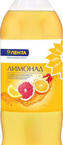 Напиток ЛЕНТА Лимонад со вкусом грейпфрута сильногазированный