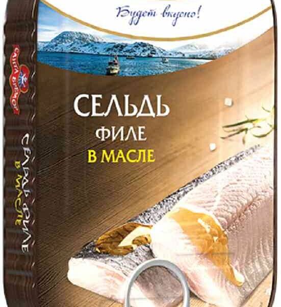 Сельдь филе Санта Бремор в масле