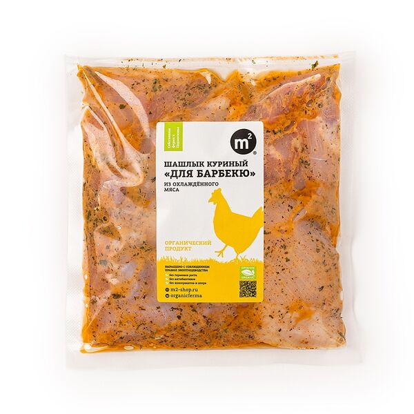 Шашлык куриный 