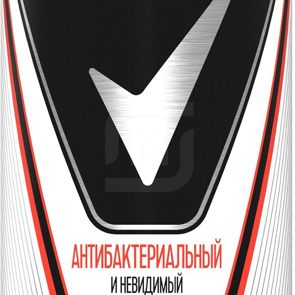 Антиперспирант Rexona Men Невидимый