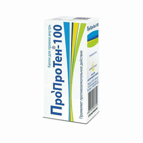 Пропротен-100 капли 25 мл