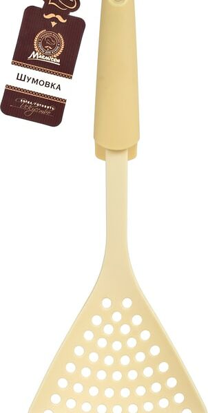 Шумовка Marmiton Milky 33см