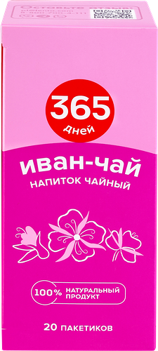 Напиток чайный травяной 365 ДНЕЙ Иван-чай, 30г