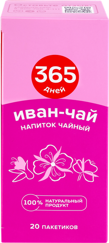 

Напиток чайный травяной 365 ДНЕЙ Иван-чай, 30г