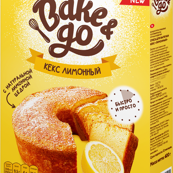 Смесь для выпечки Манник лимонный ТМ Увелка