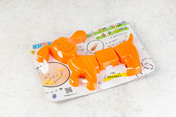 Набор формочек 