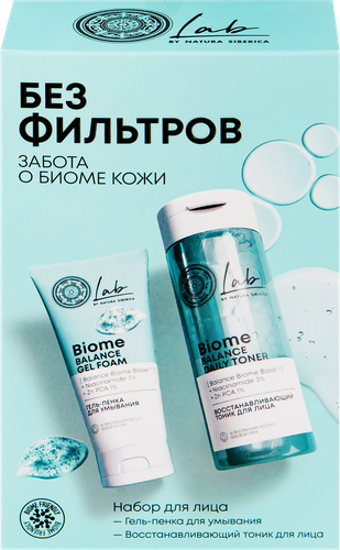 

Набор подарочный Natura Siberica Lab Biome: тоник для лица восстанавливающий 200 мл, гель-пенка для умывания 75 мл