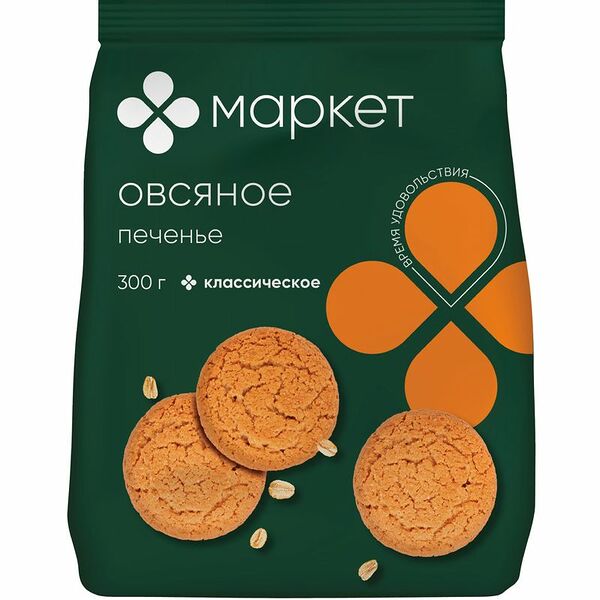 Печенье овсяное Маркет, 300г