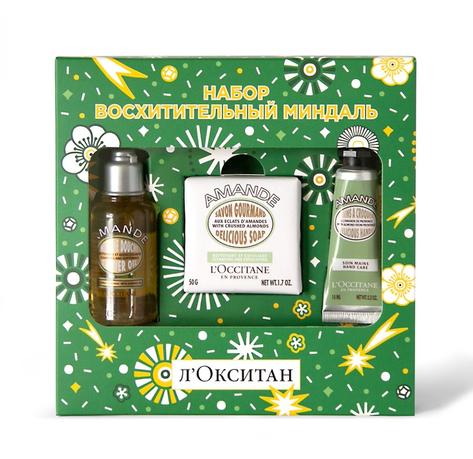 

Набор подарочный L`Occitane Восхитительный Миндаль, Франция 95 г