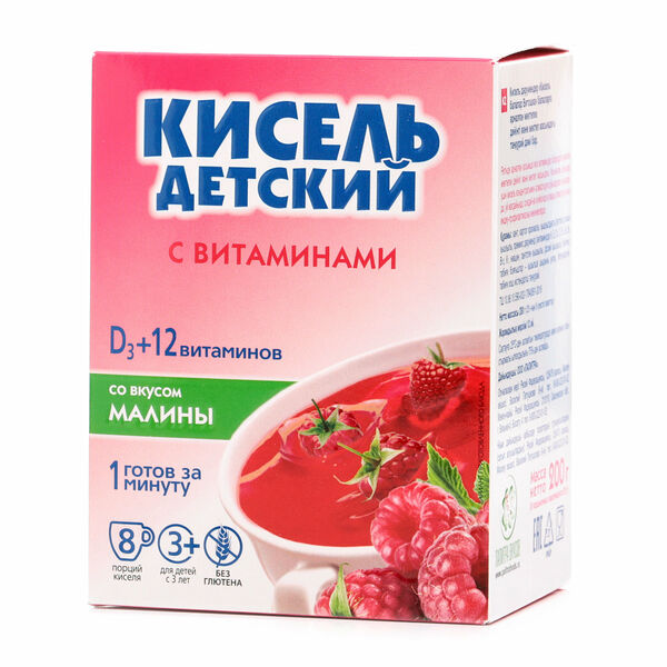 Кисель детский с витаминами со вкусом малины 