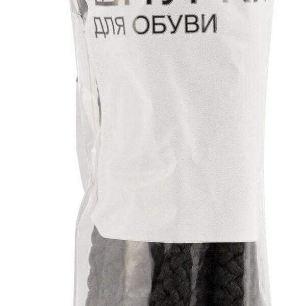 Шнурки для обуви Каждый день черные толстые, 150 см