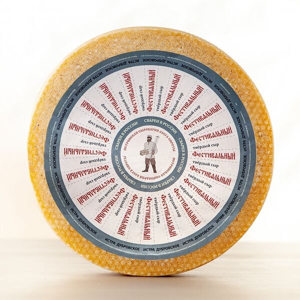 Сыр Фестивальный 3мес