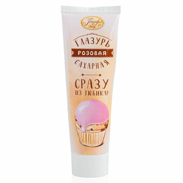 Глазурь сахарная розовая ТМ Парфэ Декор 