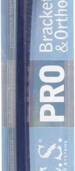 Зубная щетка R.O.C.S. Pro Brackets & Ortho мягкая в ассортименте