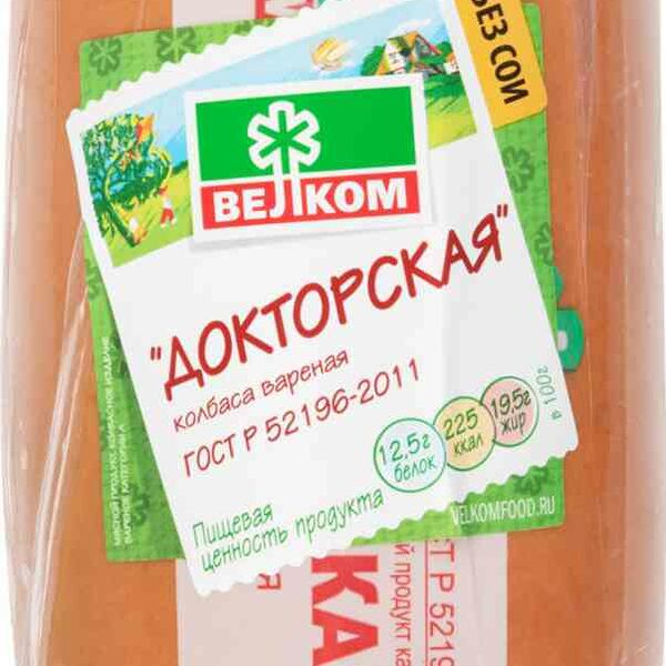 Колбаса варёная Докторская Велком
