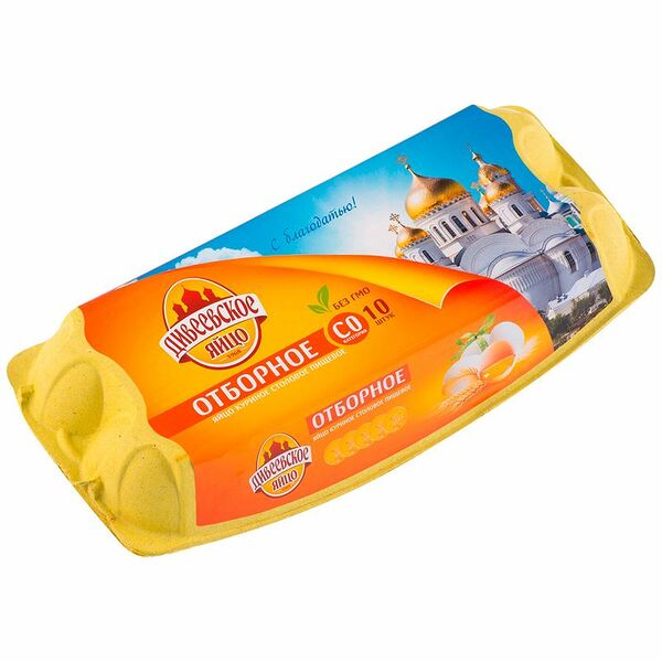 Яйцо куриное Дивеевское Яйцо пищевое столовое С0, 10шт