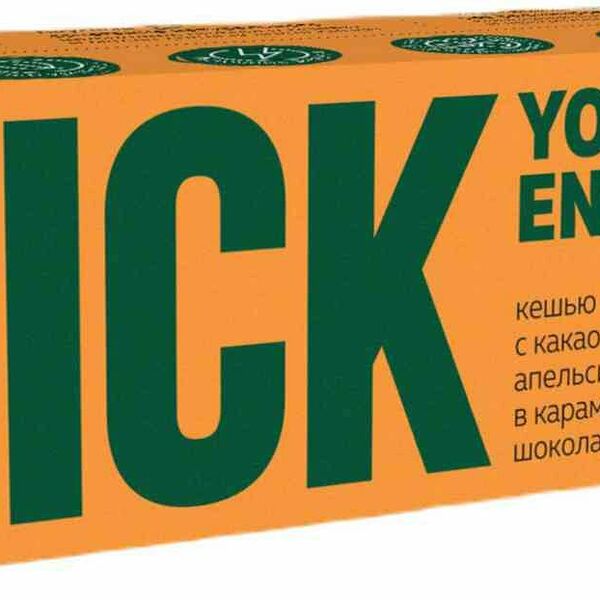 Батончик Kick Your Energy Кешью с какао и маслом апельсина