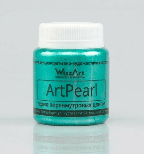 Краска акриловая ArtPearl, зелёный, 80мл Wizzart