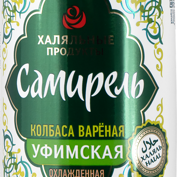 Колбаса вареная САМИРЕЛЬ Уфимская, категория Б