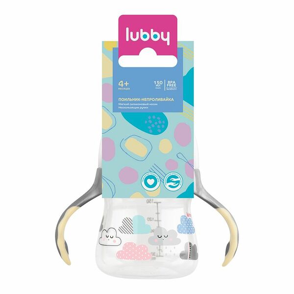 Поильник-непроливайка Lubby с мягким носиком от 4 мес