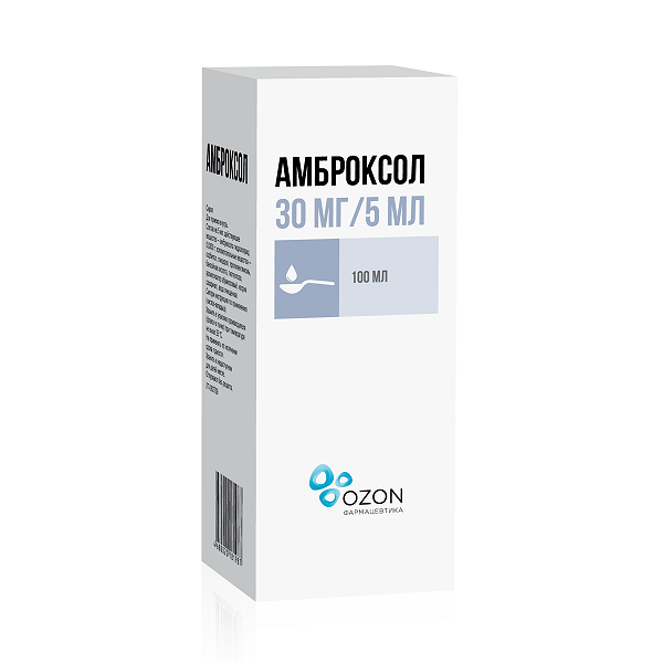 Амброксол сироп 30мг/5мл 100 мл